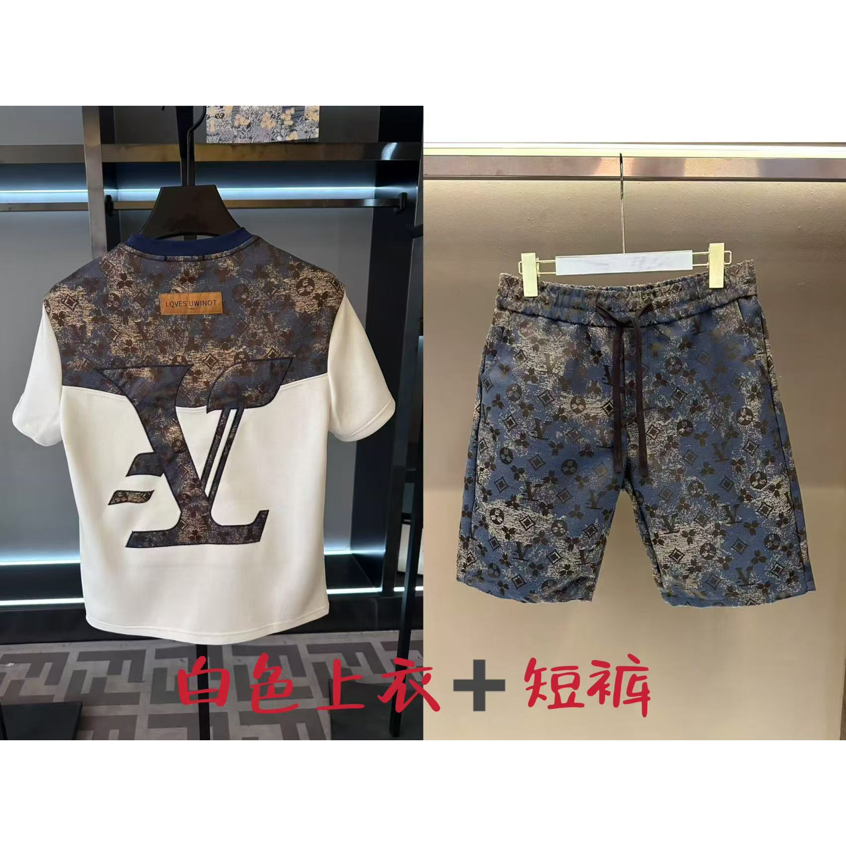 男士春夏新款潮流百搭修身时尚套装K116