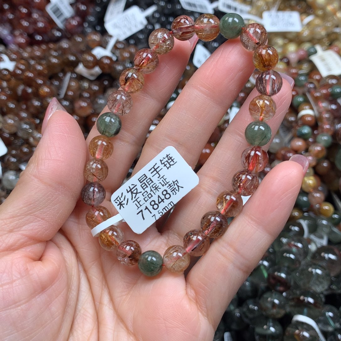 水晶手链未镶嵌手链