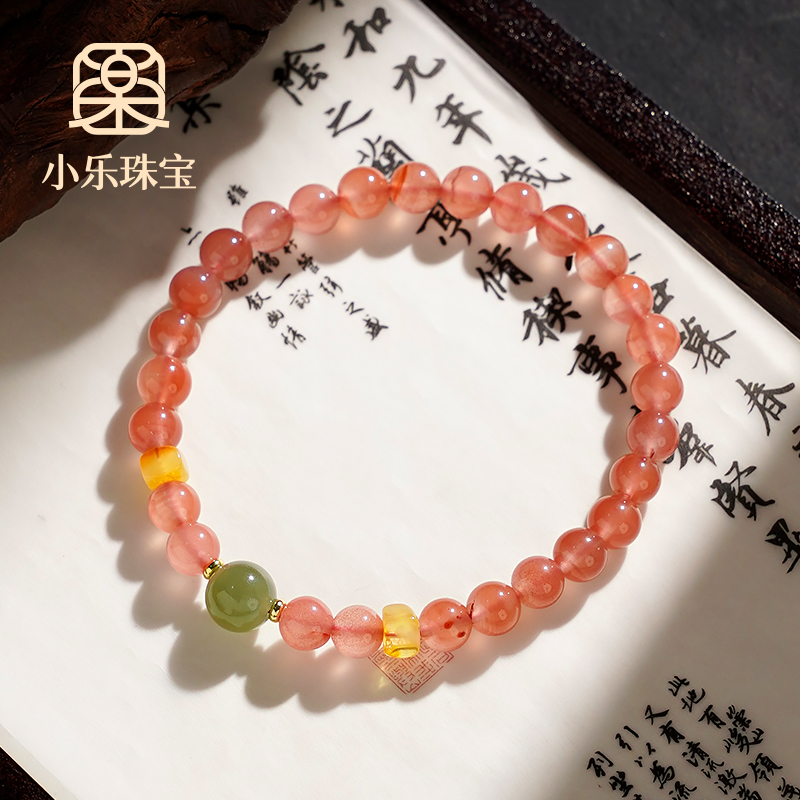 原创设计本命年南红玛瑙蜜蜡和田玉手链多样性发一-9584