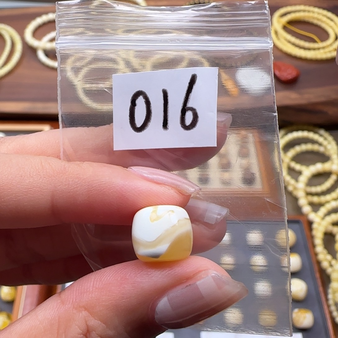 琥珀未镶嵌珠宝奇石10mm
