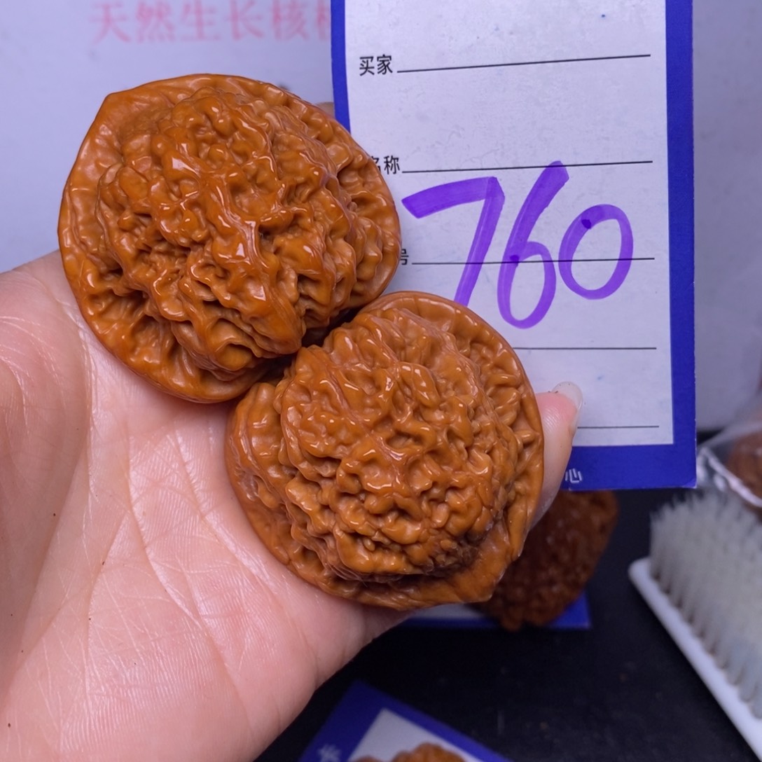 文玩核桃把件760/45官帽