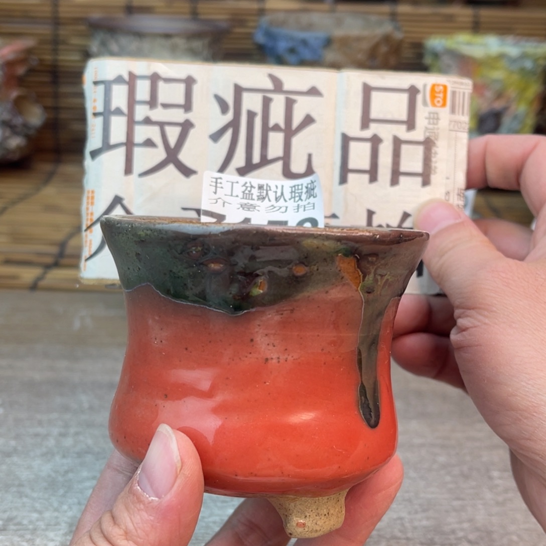 手工花盆默认瑕疵完美者勿拍