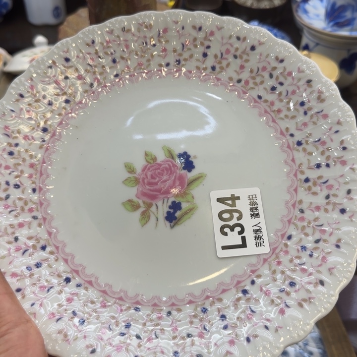 瓷片七****愁哈哈哈哈哈哈姐