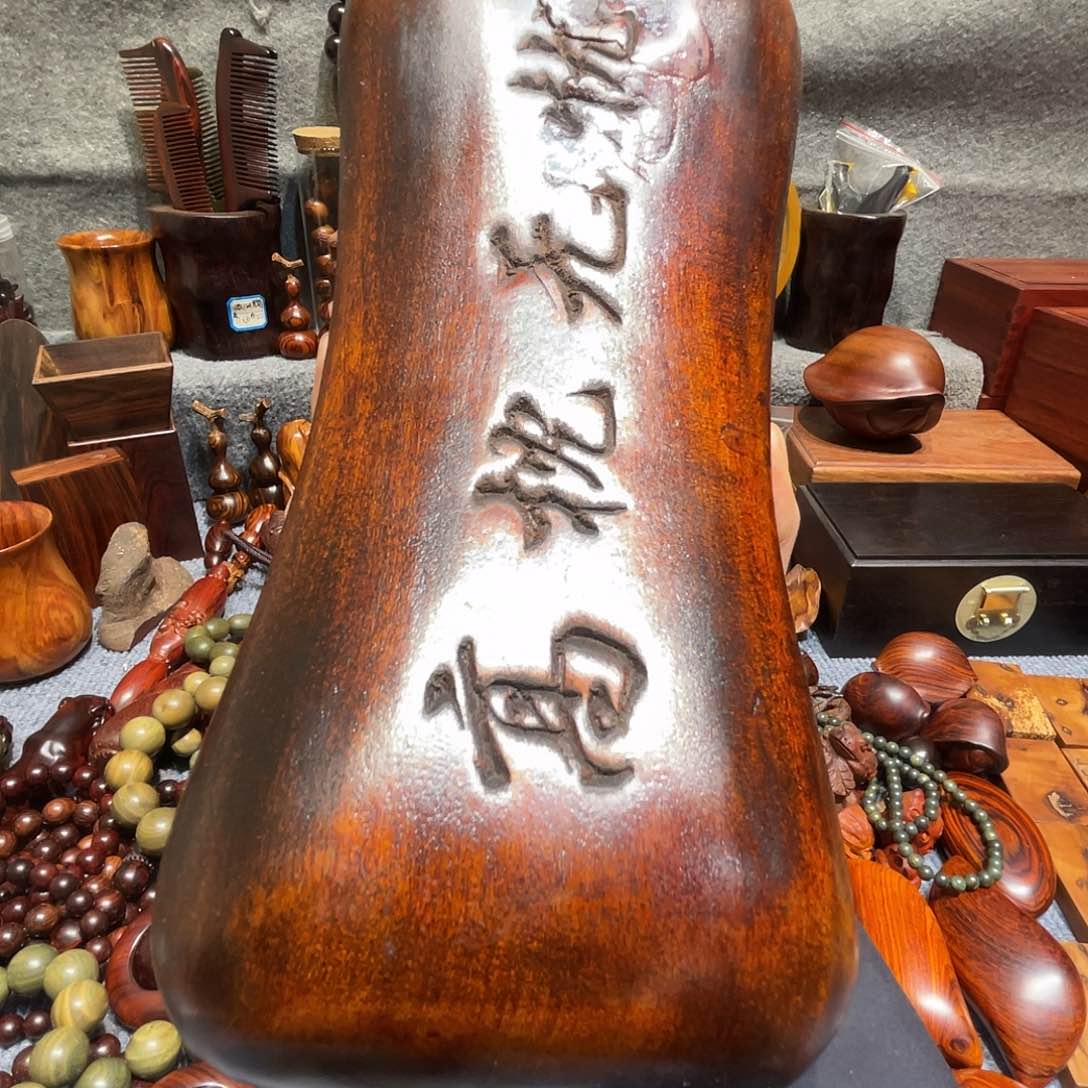 瑕疵物品不退不换