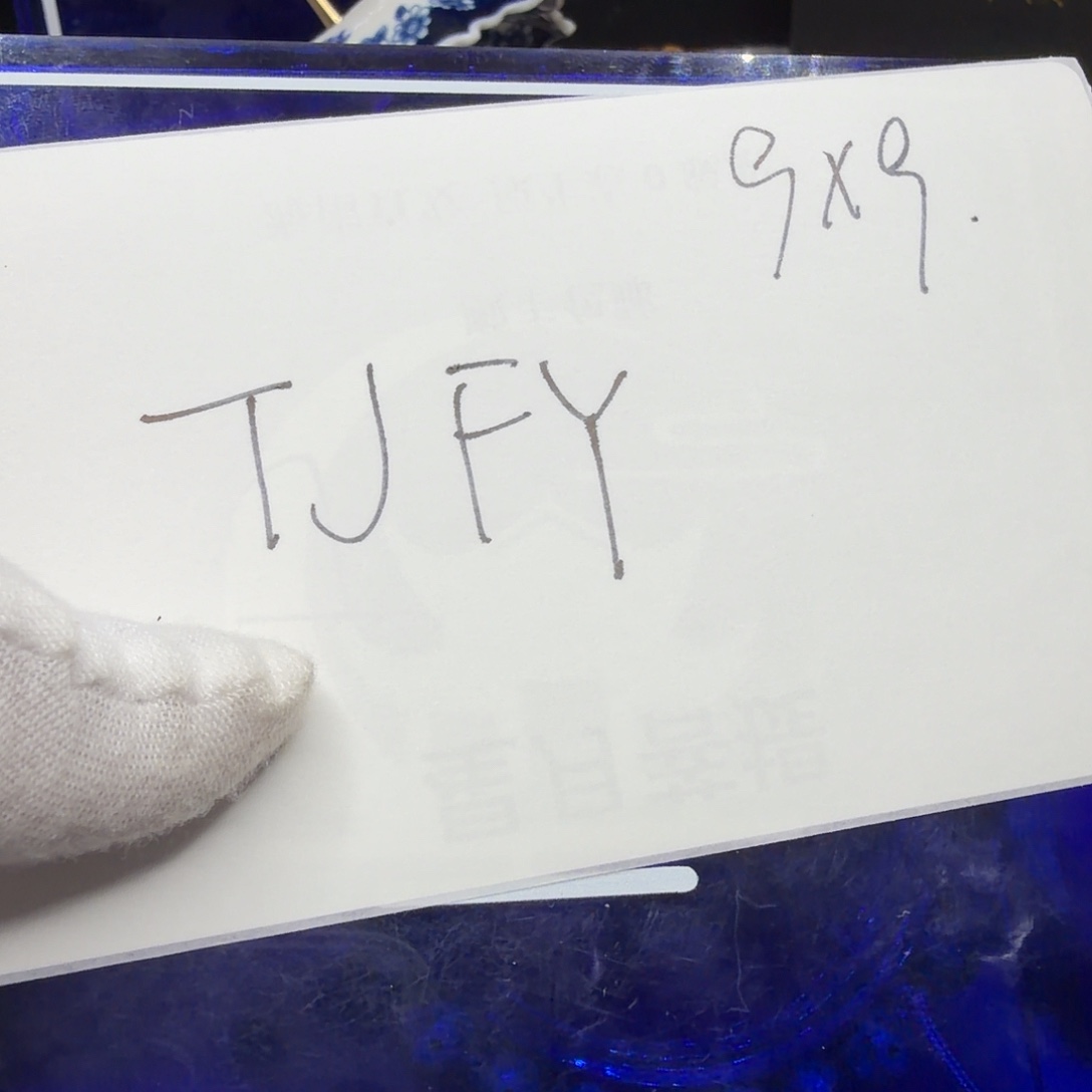 星月菩提吊坠tjfy28