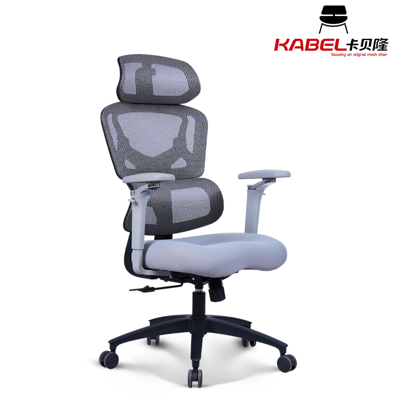 高档云朵加厚坐垫办公椅人体工学护腰椅子电脑椅久坐椅电竞椅