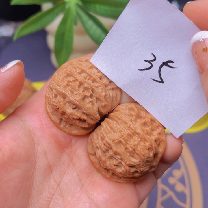 文玩核桃把件38磨盘35