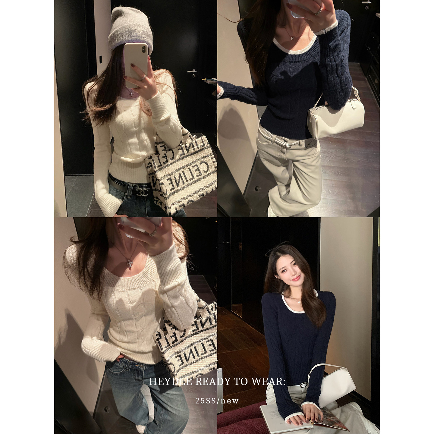 黑豆哼哼 恋雪诗集*撞色绞花U领针织衫复古百搭修身显瘦内搭毛衣