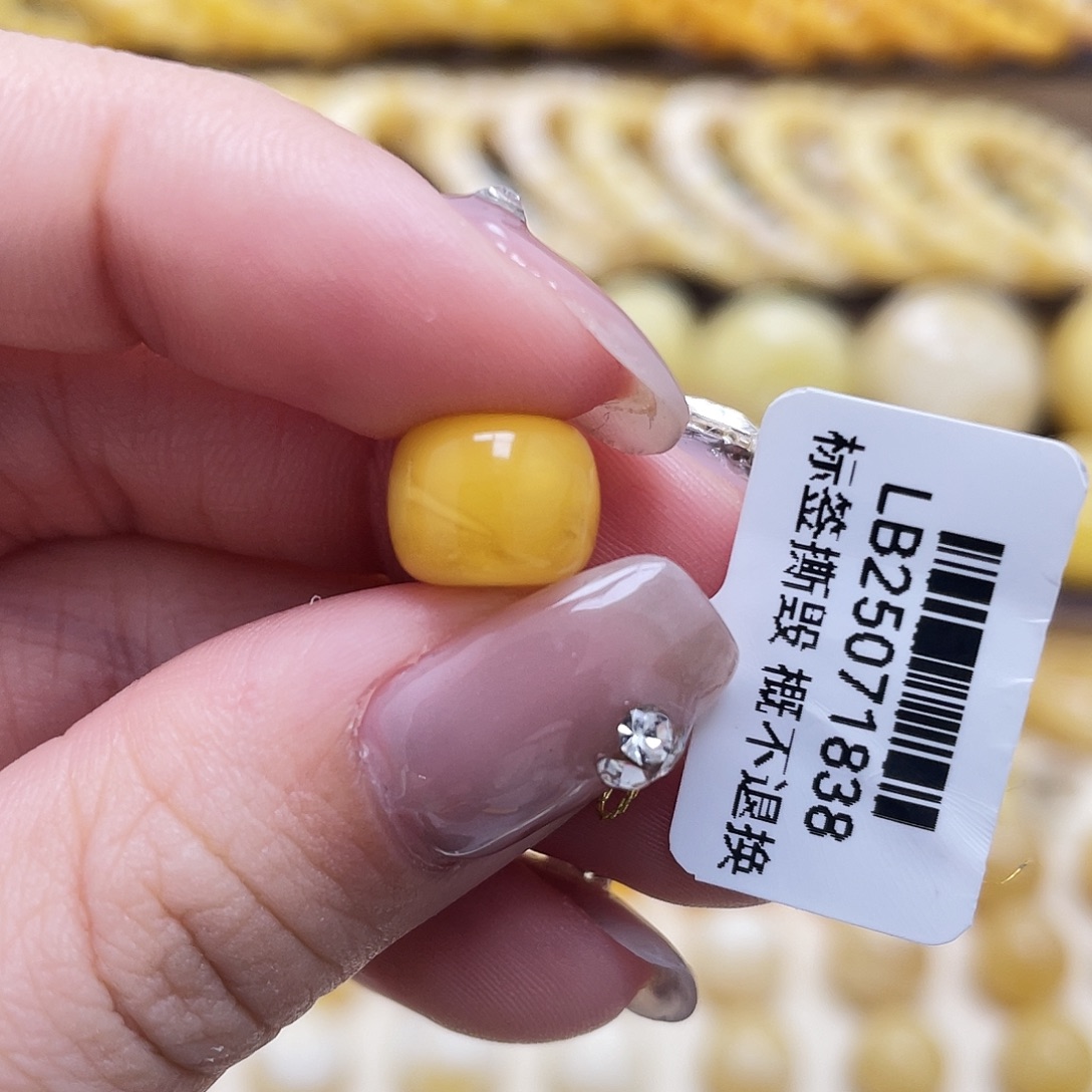 琥珀未镶嵌裸石10*8mm氧化款老型