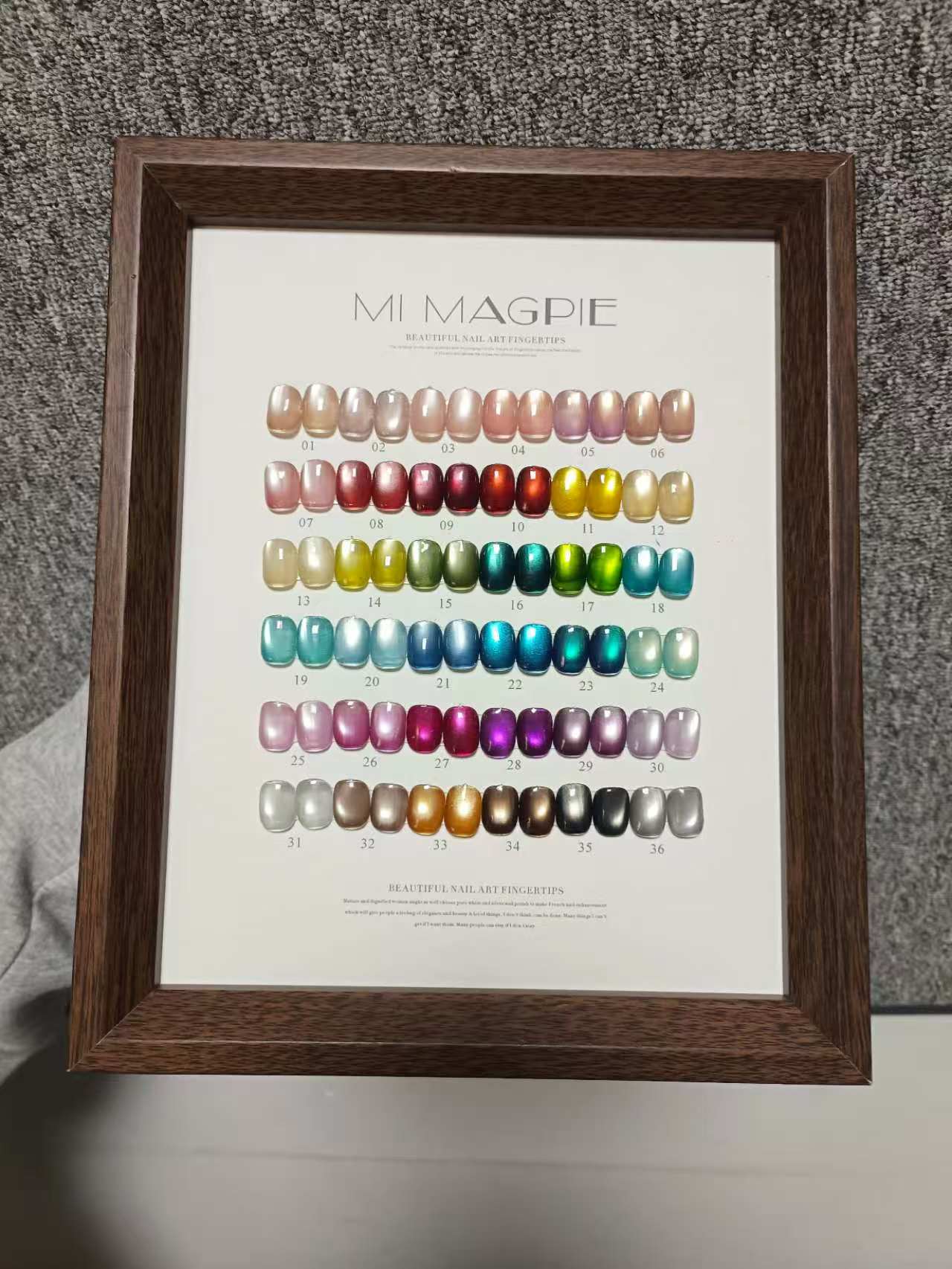 【花解语】绸缎猫眼甲油胶2025年新款四季小灯泡玻璃珠猫眼爆闪套装