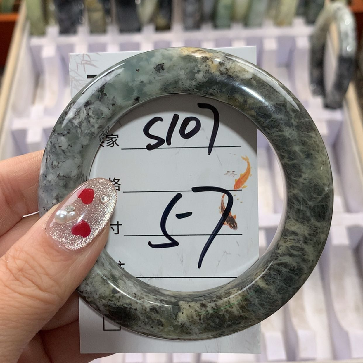 【闪购商品】未镶嵌蛇纹石玉手镯