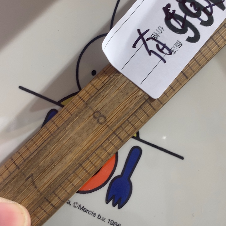 k****瓷片啊啊啊啊啊啊啊