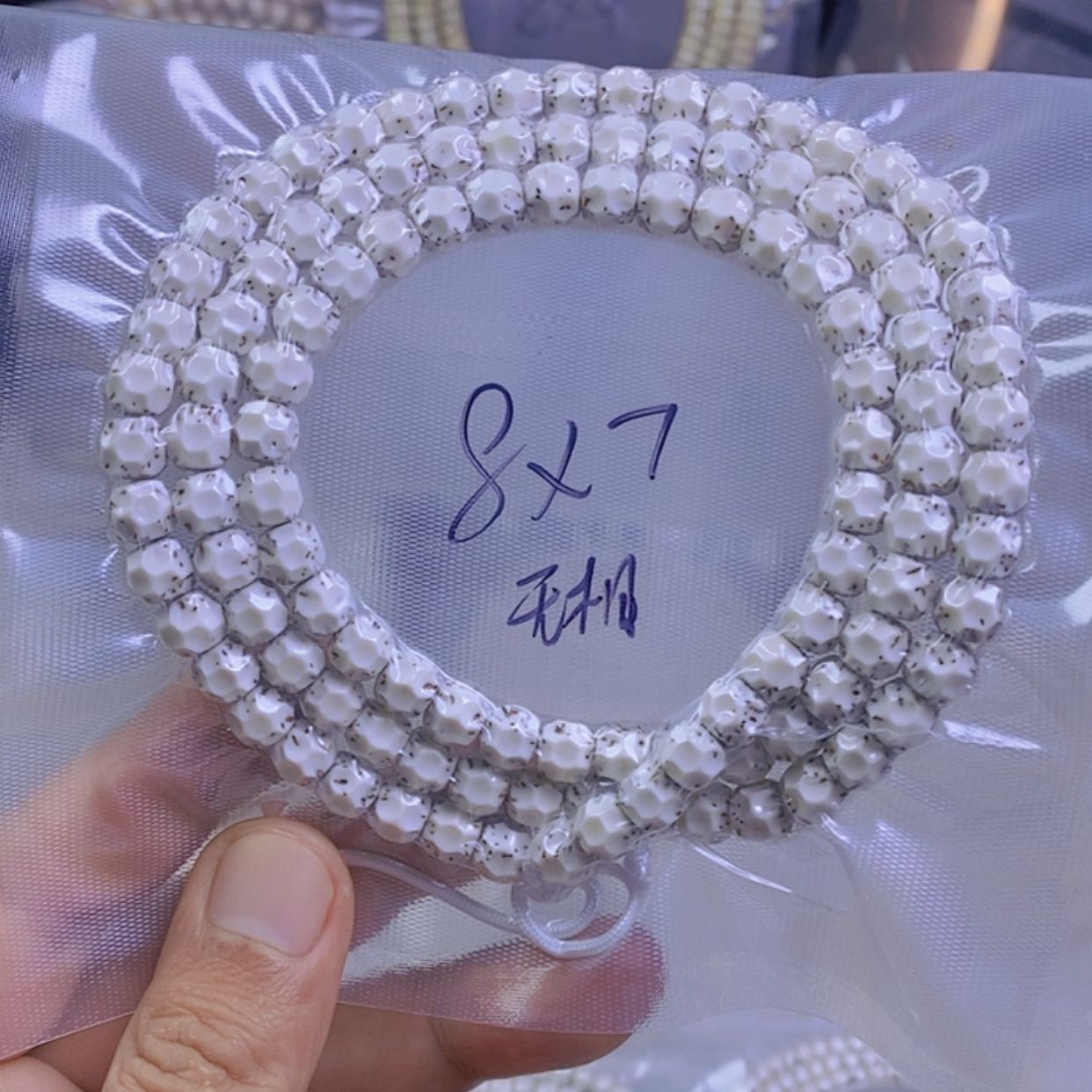 【闪购商品】星月菩提手串星月