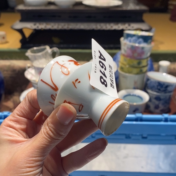 昵***凡哈哈哈哈哈哈哈哈