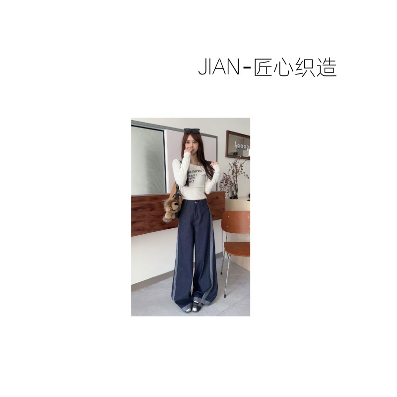 JIANYOU-[舒适质感]2025秋季新款百搭显瘦舒适时尚牛仔裤K-MF6722