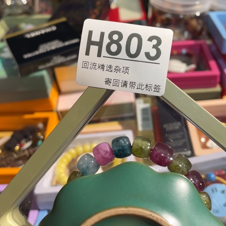 舒***蕾陶瓷定向闪购链接