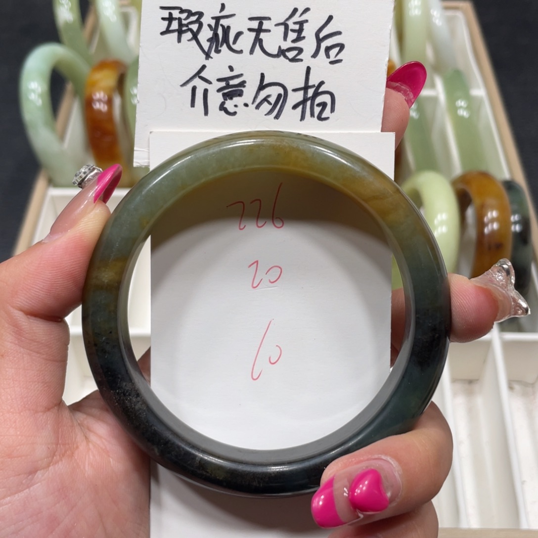 未镶嵌蛇纹石玉手镯