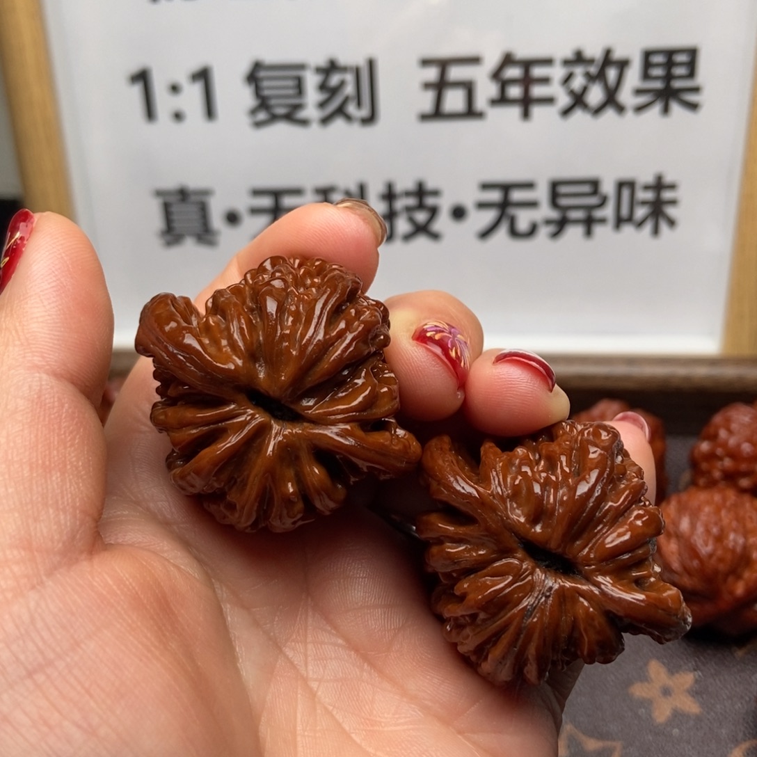 蝶***民核桃手串/手链43四座楼