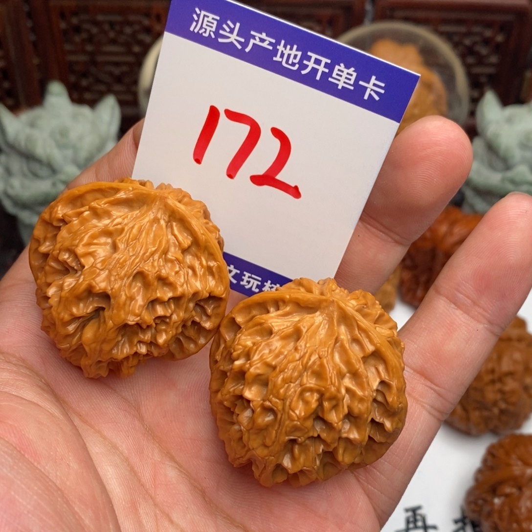 文玩核桃吊坠核桃