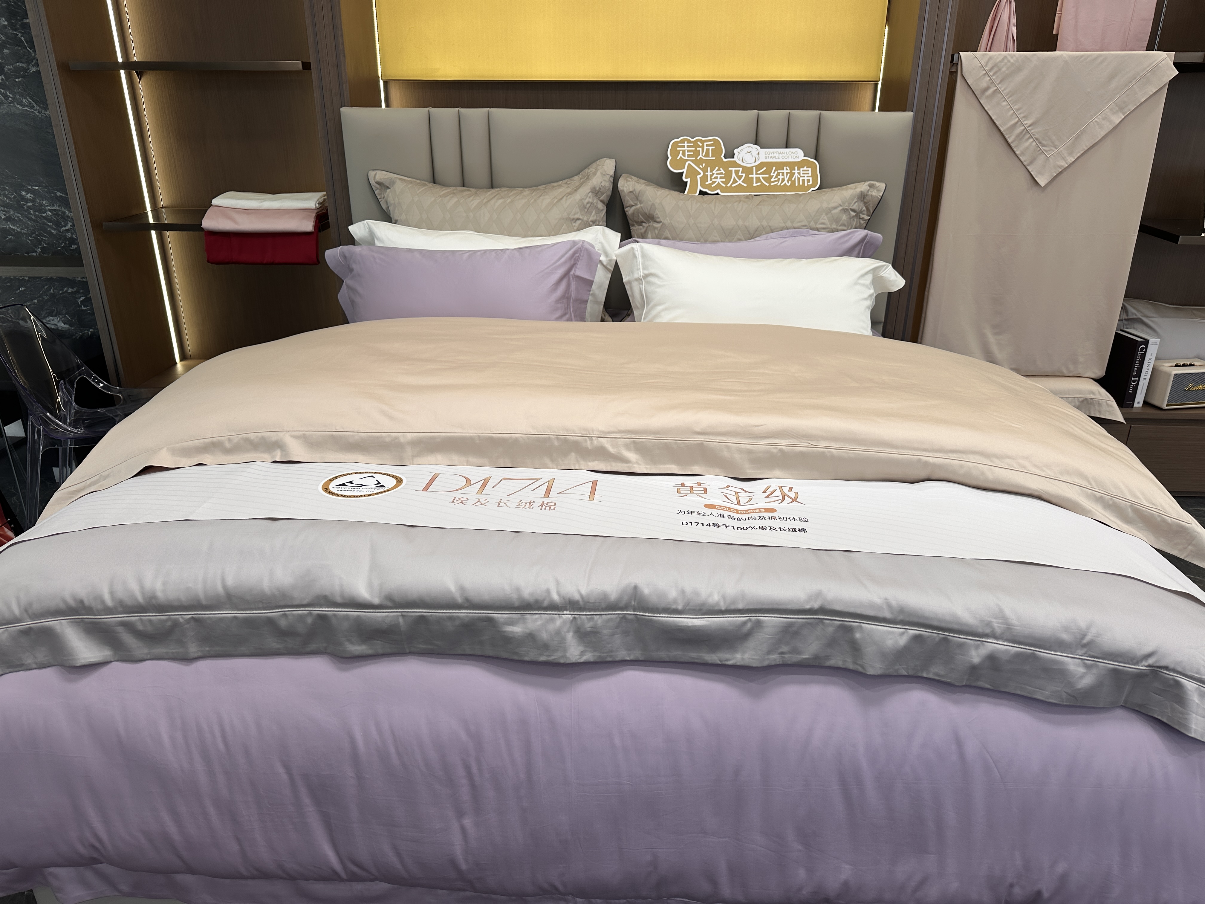 【东帝兴】100%埃及棉GIZA94定制刺绣款D1714