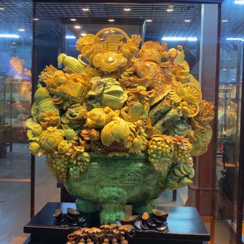 【闪购商品】未镶嵌蛇纹石玉摆件覆膜