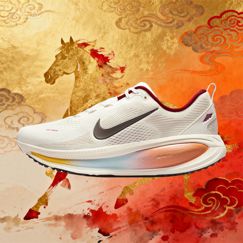 NIKE/耐克马年限定脱缰系列 新年款迈柔男子公路跑步鞋IQ1131120