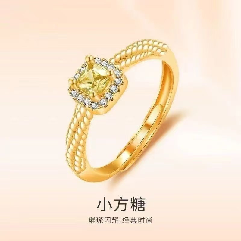 【门店专供】轻奢大气女士开口合金戒指环方糖戒指（ZL7418）