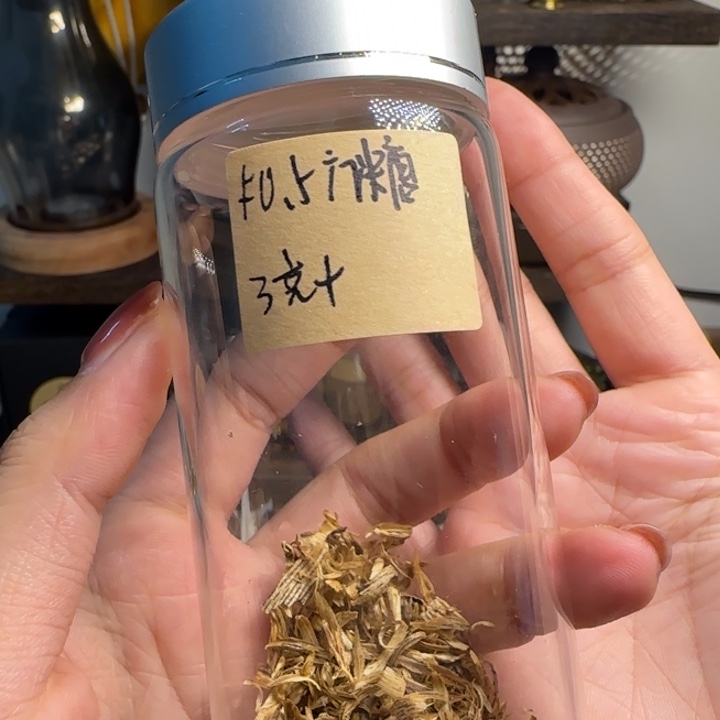 卡0.5mm方糖 3克加