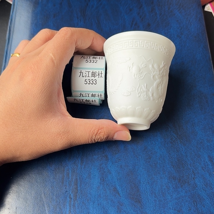 5332的的的的的的的