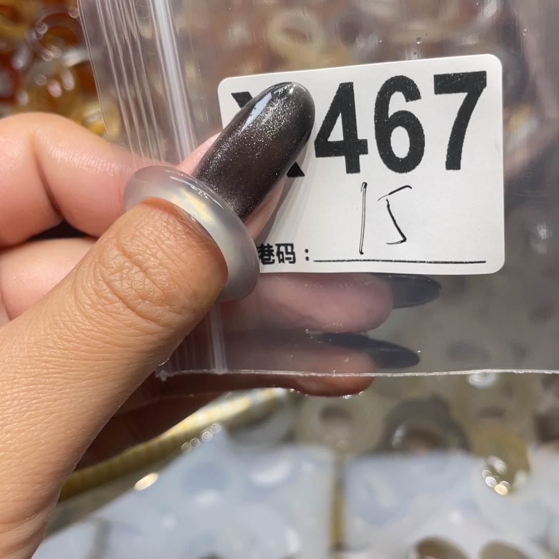 玛瑙/玉髓未镶嵌戒指467