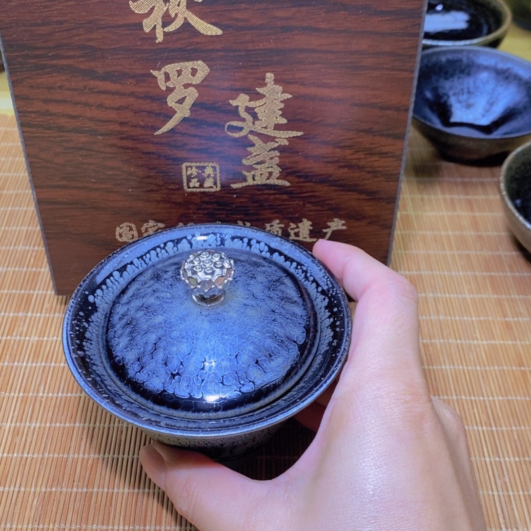 茶盏建盏主人杯茶盏