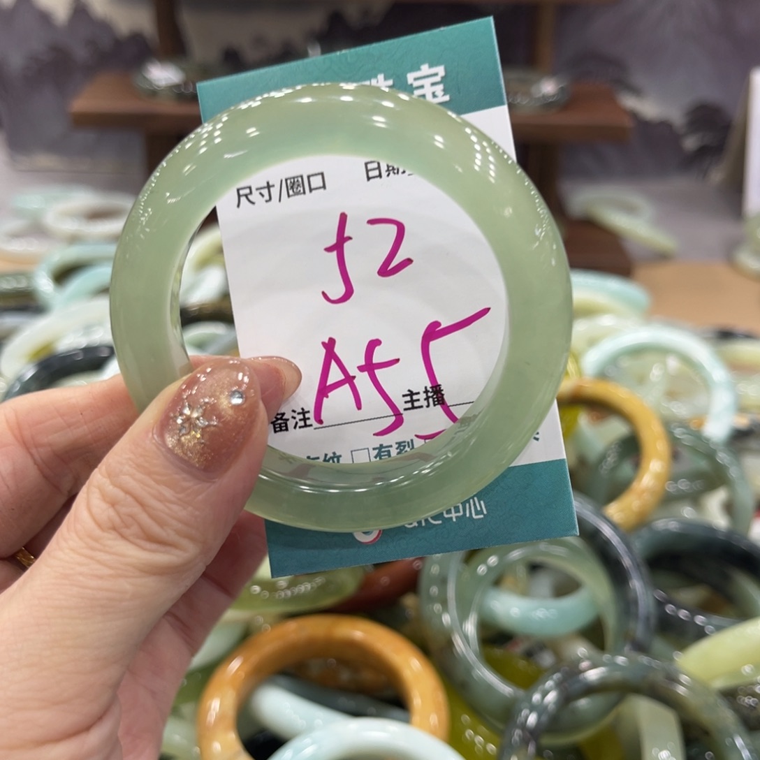 岫玉未镶嵌手镯手镯