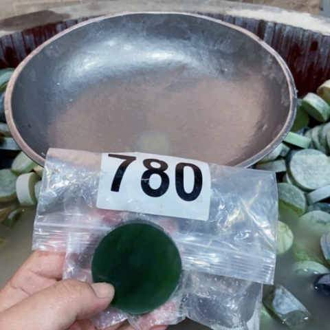 【闪购商品】蛇纹石玉珠宝半成品未镶嵌1****叔