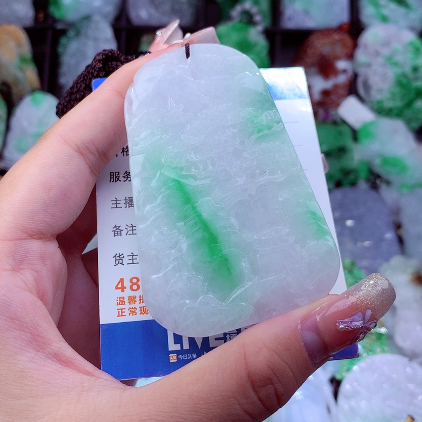 【闪购商品】翡翠颈饰未镶嵌挂件