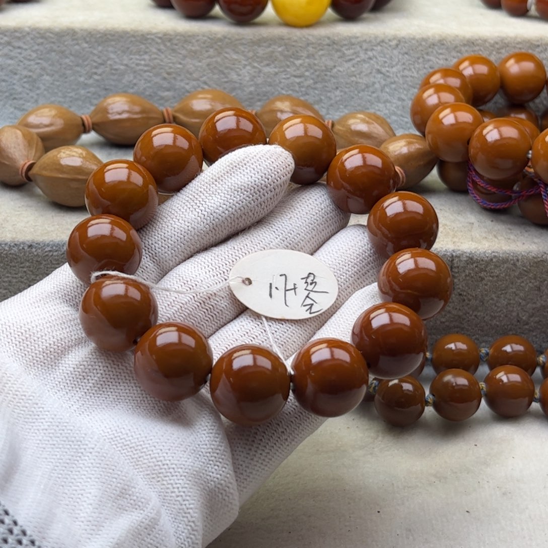 手串/手链橄榄核不**。1.72超全花13颗