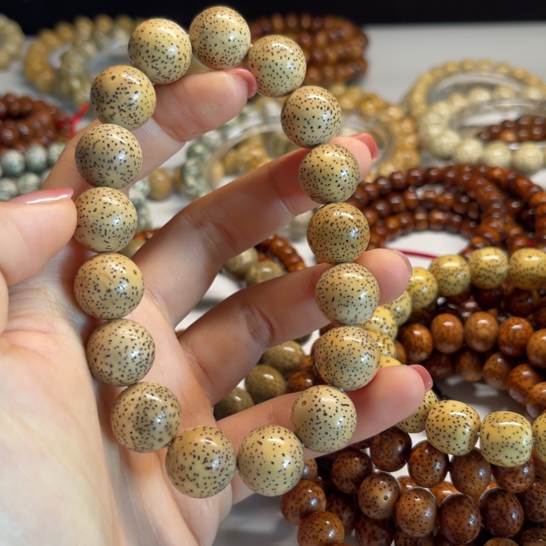 Z***。星月菩提吊坠15圆珠