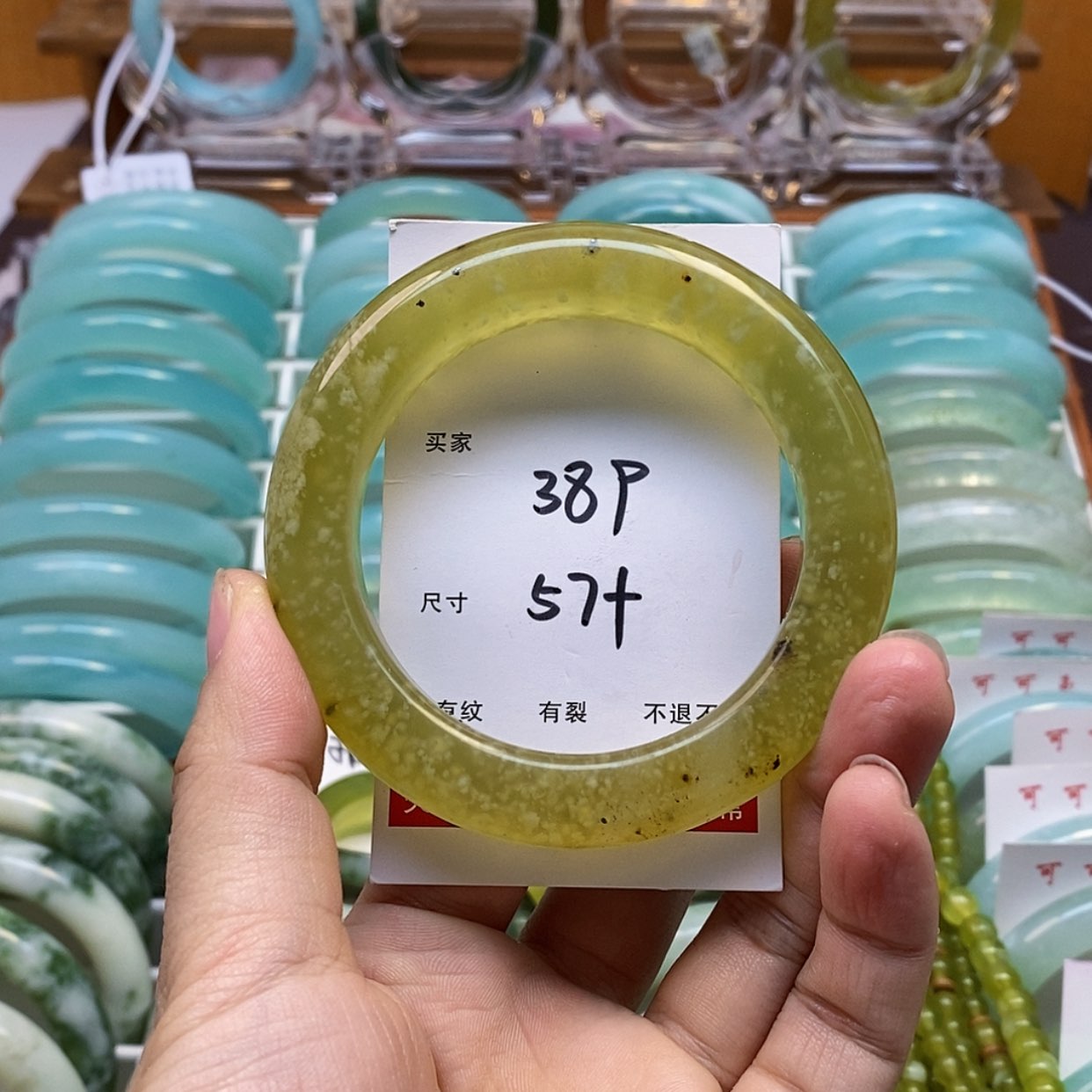 【闪购商品】蛇纹石玉手镯未镶嵌