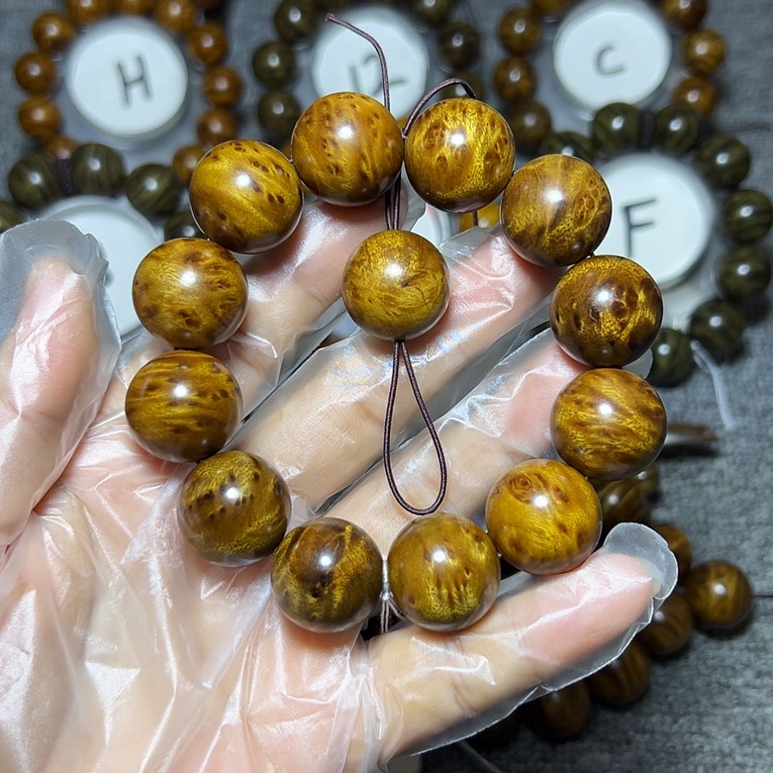 金丝楠手串/手链小叶桢楠2.0 瘤巴