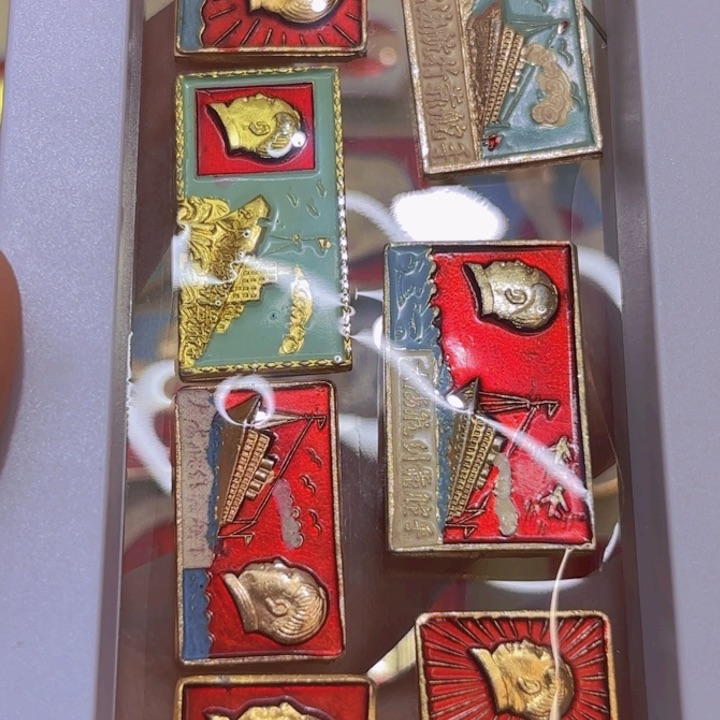 其他普通金属~****~我也