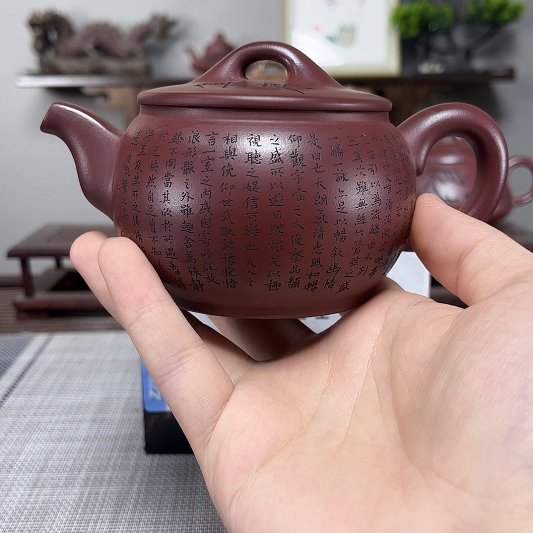 茶壶紫砂微瑕处理