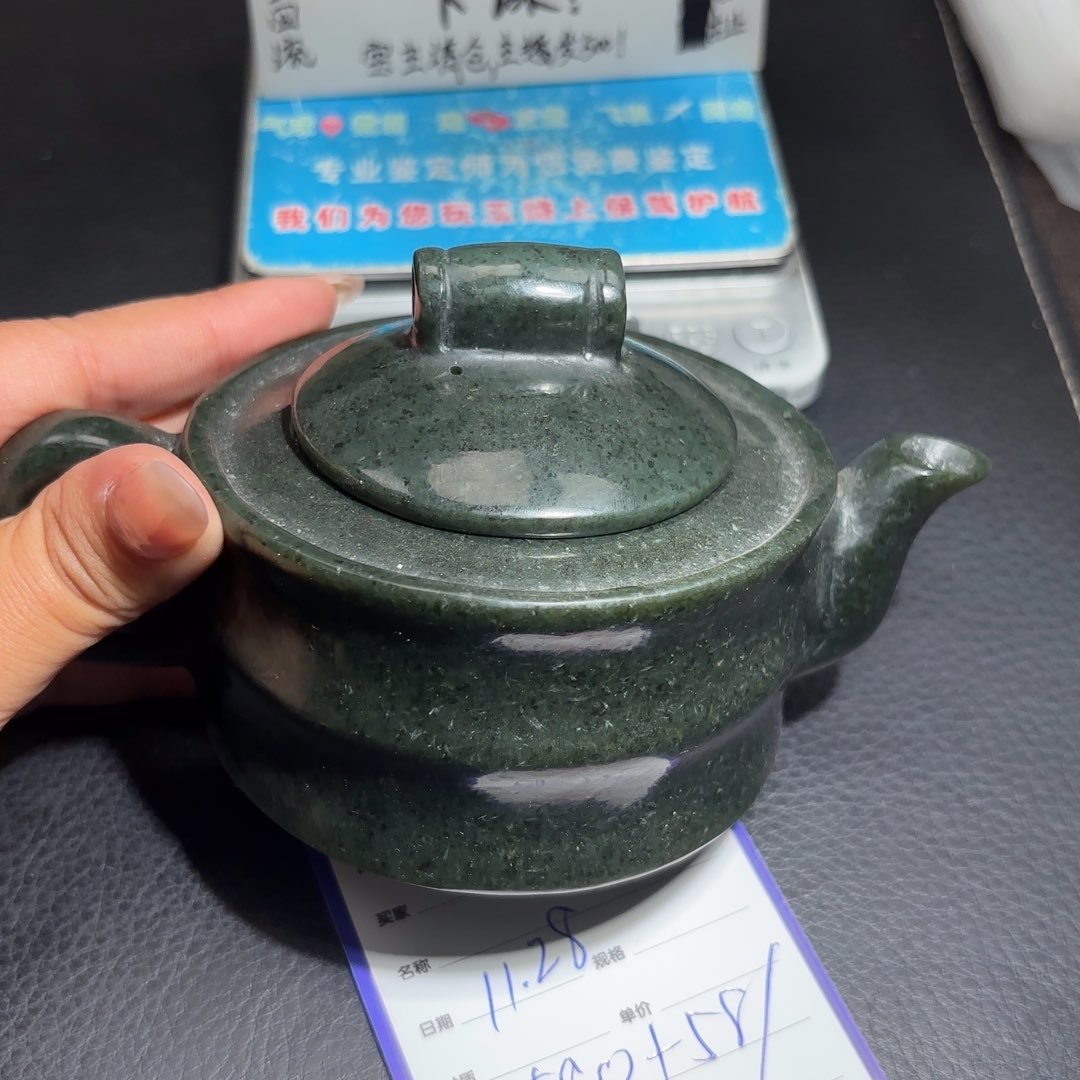 颈饰未镶嵌和田玉T*婷