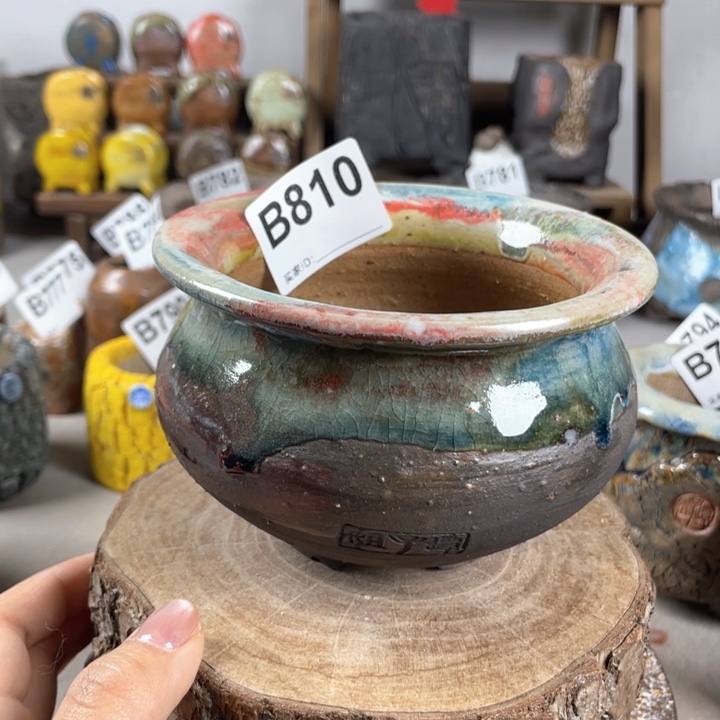 紫砂花盆色釉中罐子 外口12