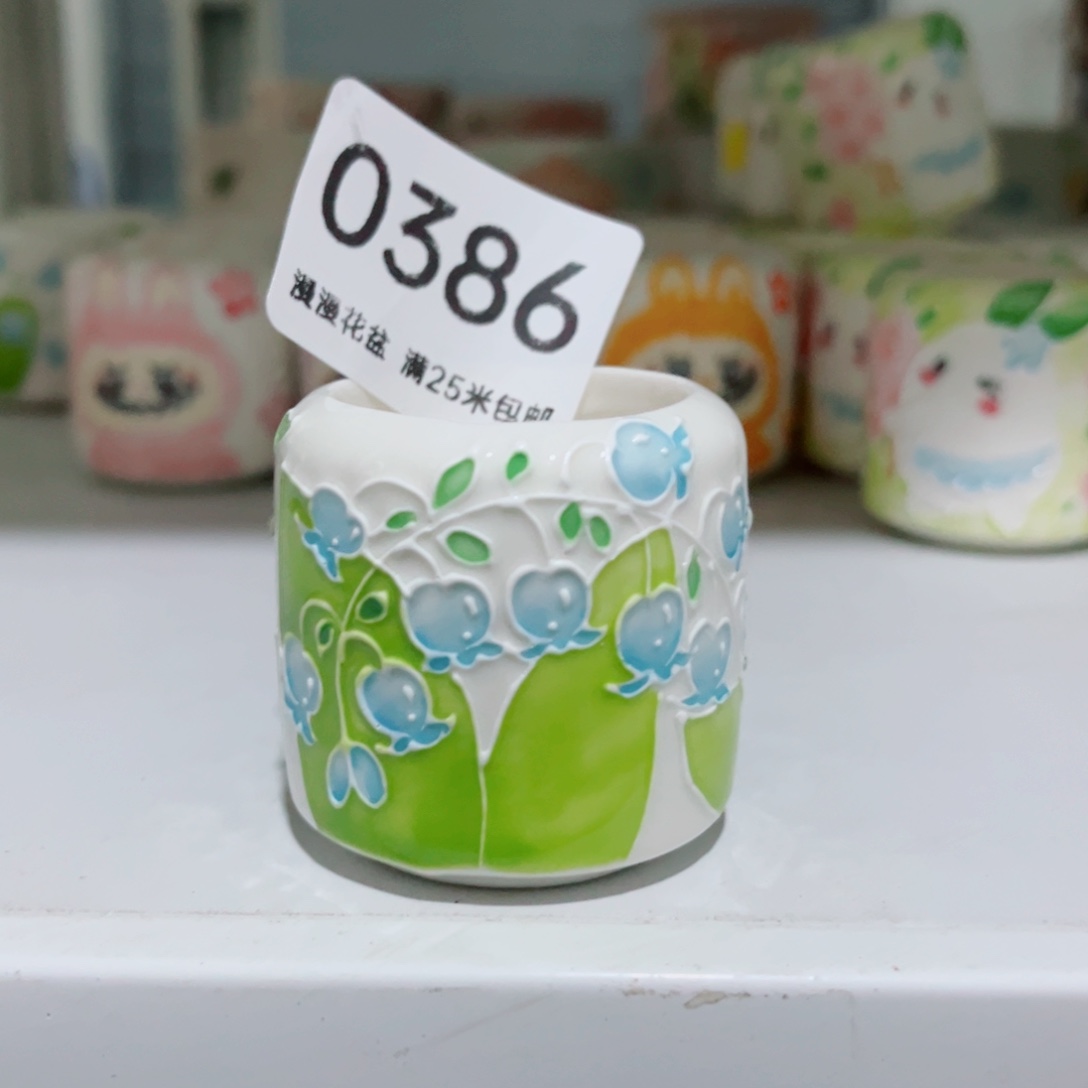 0386内口3.5景德镇手工制作