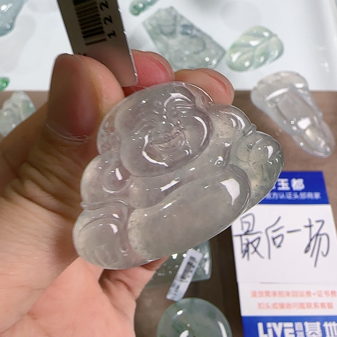 【闪购商品】翡翠吊坠(不含链)未镶嵌