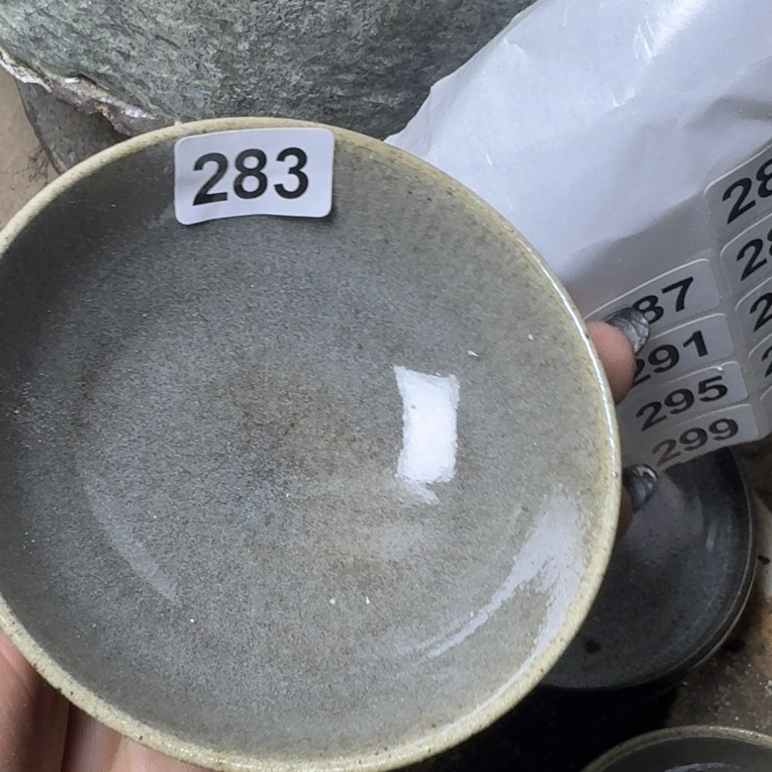 茶盏谈**鸣乐乐千盏茶器283