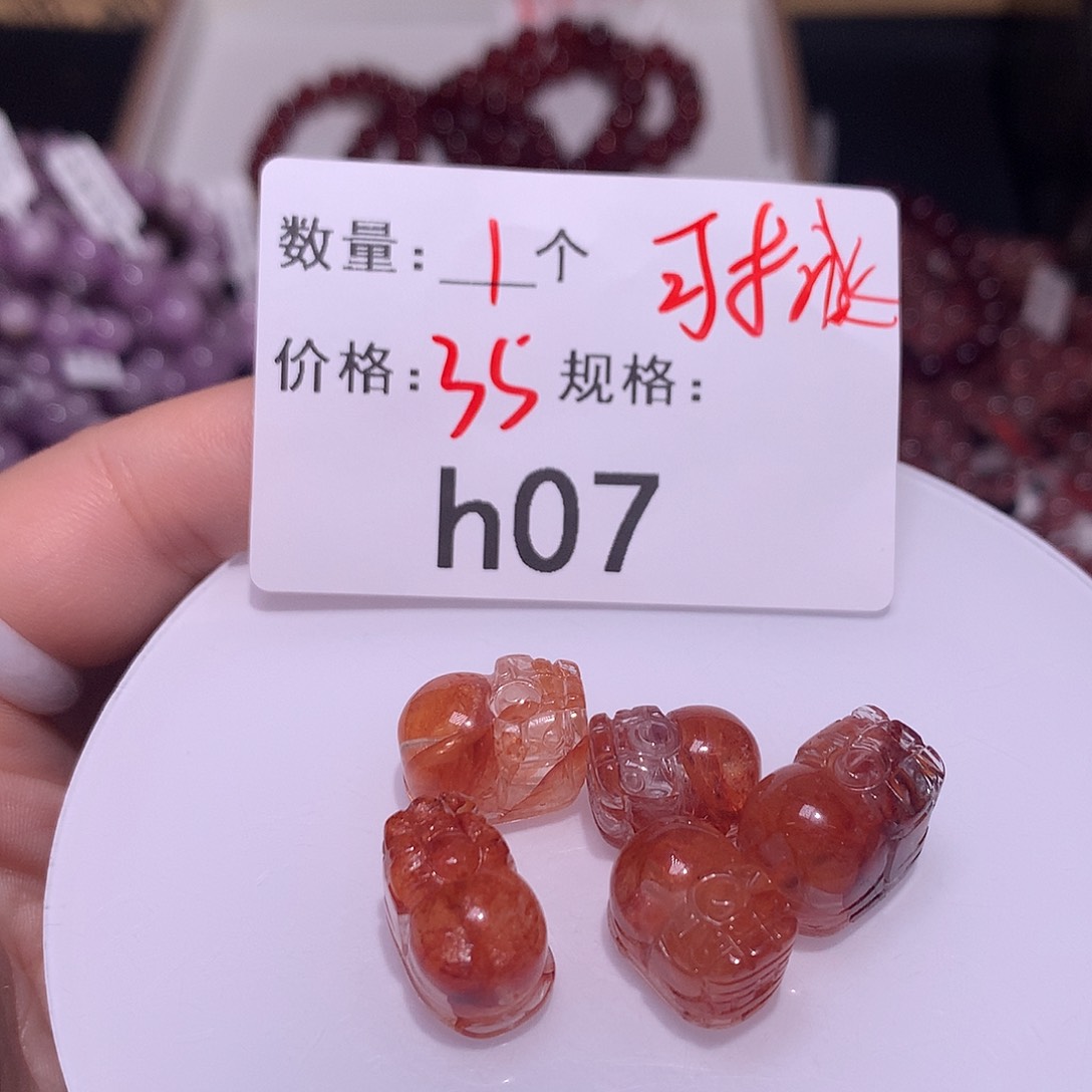 水晶胶花貔貅未镶嵌多样化发货07 