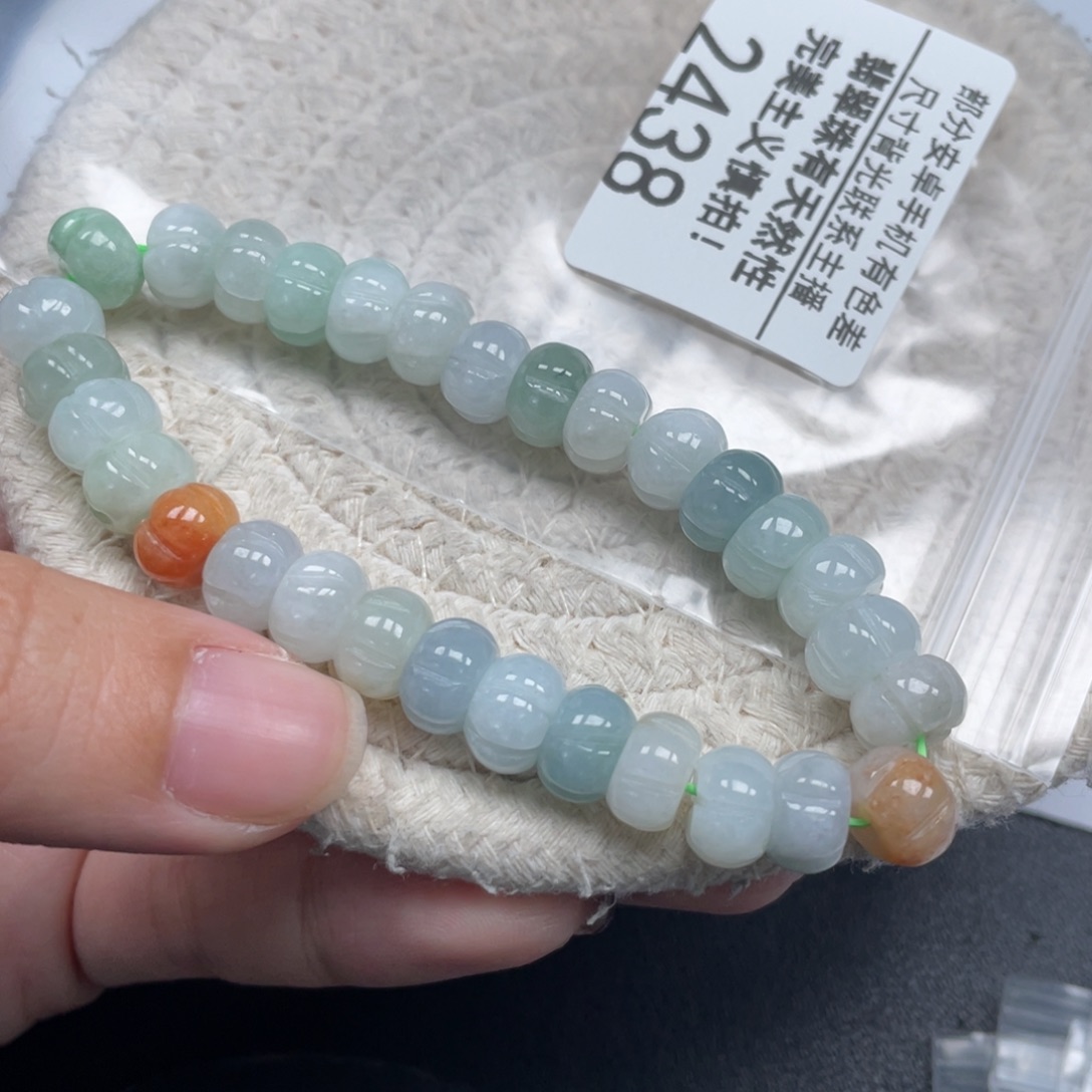 翡翠未镶嵌手链天然A货缅甸翡翠