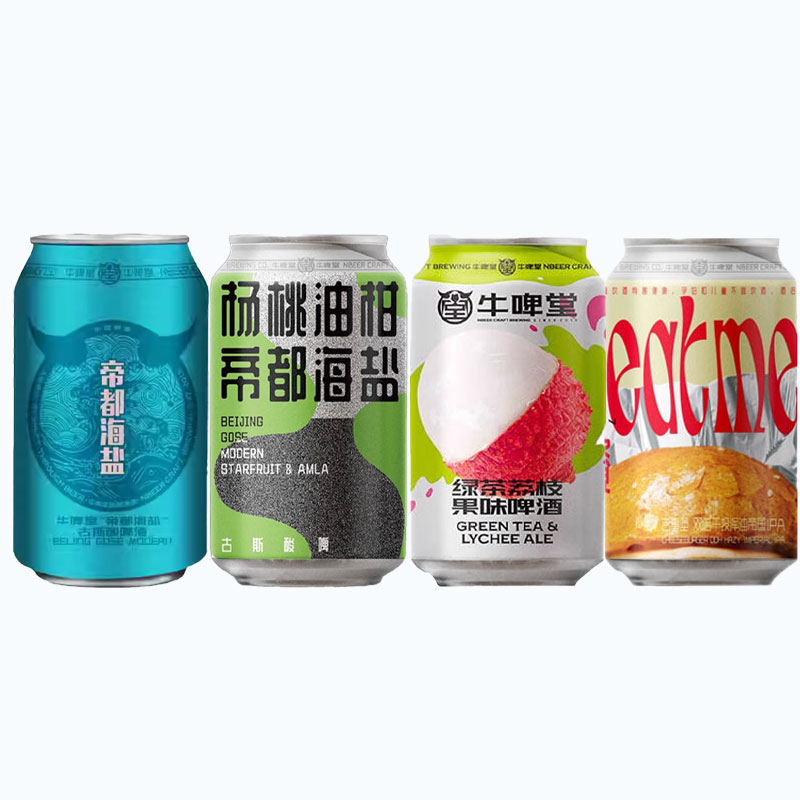 牛啤堂 组合装 听装 多款可选 330ml 顺丰包邮 国产 精酿啤酒