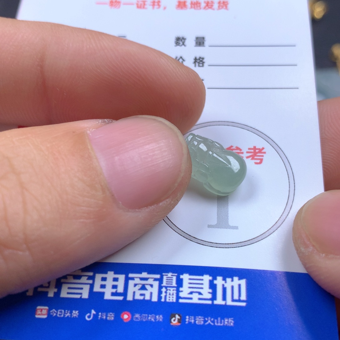 【闪购商品】翡翠颈饰18K金镶嵌翡翠