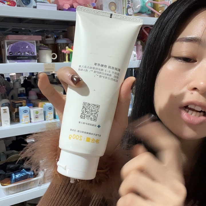 扭强黄色200G无密封包装不好